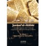 Jawaami'ul-Akhbaar (Comprehensive Speech) ARB/ENG PB